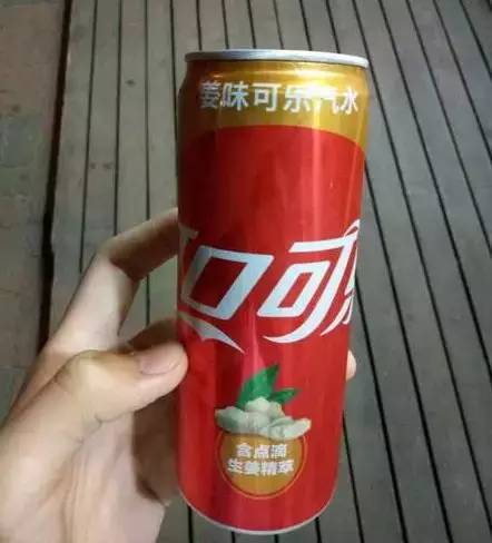 打破百年傳統(tǒng)，可口可樂進(jìn)軍酒精飲品市場，茶飲賽道再添變數(shù)