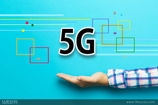 動(dòng)感5G科技 從創(chuàng)意手勢(shì)到高清視覺(jué)的軟件開(kāi)發(fā)之旅